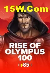 A Revolução dos Aplicativos de Jogos no r85